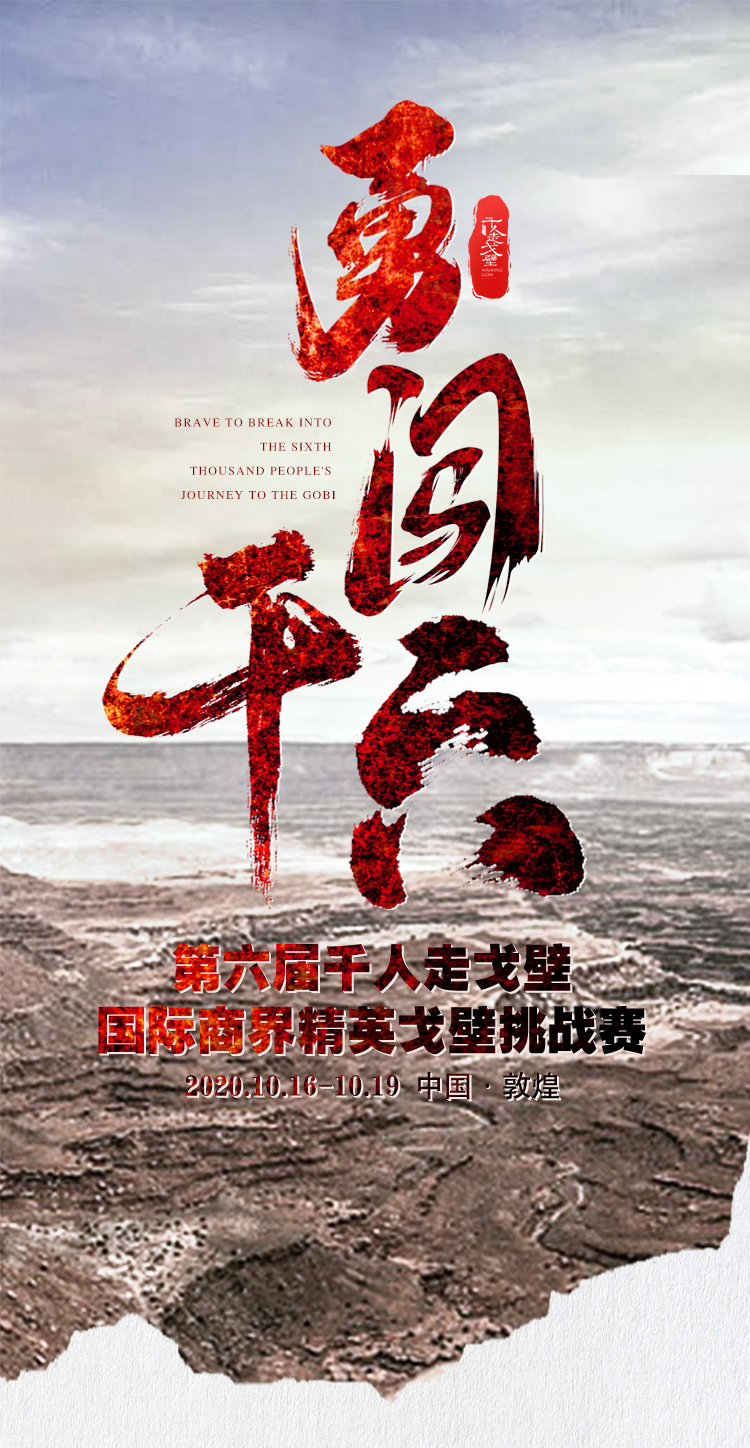 微信图片_20200908111236.jpg