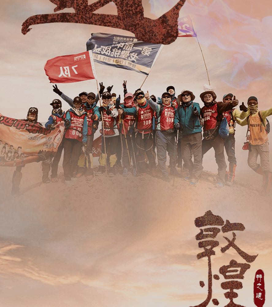 行之道6.jpg