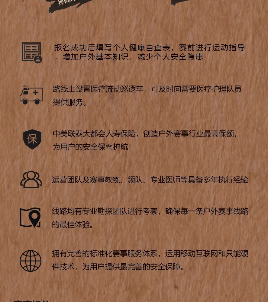 行之道12.jpg