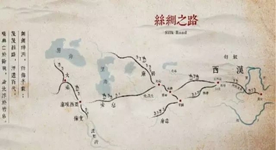 2019研学之旅：丝绸之路，敦煌 “多边 ”文化研学之旅